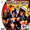 Soul Fighter Box Art Front